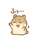 もぐもぐハムちゃん きょうもいろいろ日記（個別スタンプ：29）