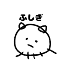 まるにゃの日常（個別スタンプ：6）