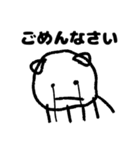 まるにゃの日常（個別スタンプ：7）