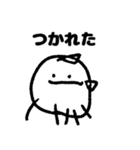 まるにゃの日常（個別スタンプ：20）