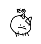 まるにゃの日常（個別スタンプ：23）