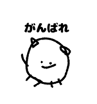 まるにゃの日常（個別スタンプ：26）