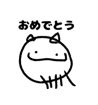 まるにゃの日常（個別スタンプ：31）