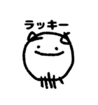 まるにゃの日常（個別スタンプ：37）