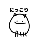 まるにゃの日常（個別スタンプ：39）