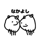 まるにゃの日常（個別スタンプ：40）