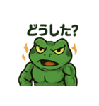 リュウガケロス（個別スタンプ：9）