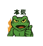 リュウガケロス（個別スタンプ：10）