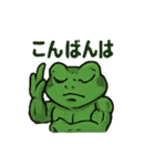 リュウガケロス（個別スタンプ：15）