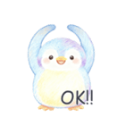 English敬語ペンギン（個別スタンプ：2）