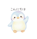 優しい敬語ペンギン（個別スタンプ：2）