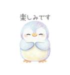 優しい敬語ペンギン（個別スタンプ：6）