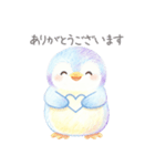 優しい敬語ペンギン（個別スタンプ：7）