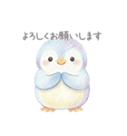 優しい敬語ペンギン（個別スタンプ：13）