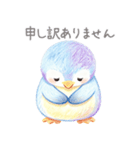 優しい敬語ペンギン（個別スタンプ：15）