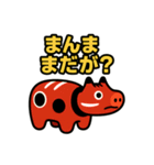 赤べこ11（会津弁その3）（個別スタンプ：34）