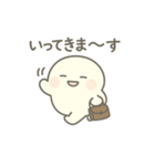 しろもちくん〜まったり日常編〜（個別スタンプ：2）