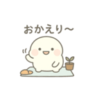 しろもちくん〜まったり日常編〜（個別スタンプ：3）
