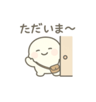 しろもちくん〜まったり日常編〜（個別スタンプ：5）