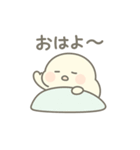 しろもちくん〜まったり日常編〜（個別スタンプ：6）