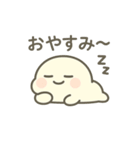 しろもちくん〜まったり日常編〜（個別スタンプ：7）