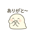 しろもちくん〜まったり日常編〜（個別スタンプ：9）