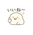 しろもちくん〜まったり日常編〜（個別スタンプ：10）