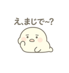 しろもちくん〜まったり日常編〜（個別スタンプ：12）