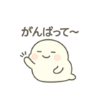 しろもちくん〜まったり日常編〜（個別スタンプ：13）