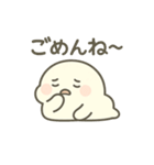 しろもちくん〜まったり日常編〜（個別スタンプ：14）
