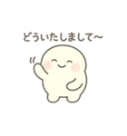 しろもちくん〜まったり日常編〜（個別スタンプ：15）