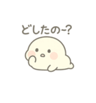 しろもちくん〜まったり日常編〜（個別スタンプ：16）
