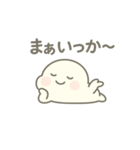 しろもちくん〜まったり日常編〜（個別スタンプ：17）