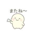 しろもちくん〜まったり日常編〜（個別スタンプ：18）