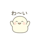 しろもちくん〜まったり日常編〜（個別スタンプ：21）