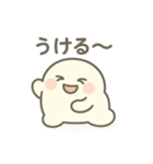 しろもちくん〜まったり日常編〜（個別スタンプ：22）