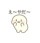 しろもちくん〜まったり日常編〜（個別スタンプ：24）