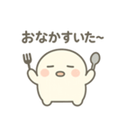 しろもちくん〜まったり日常編〜（個別スタンプ：25）