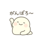 しろもちくん〜まったり日常編〜（個別スタンプ：26）