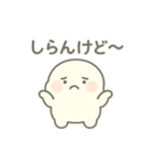 しろもちくん〜まったり日常編〜（個別スタンプ：27）