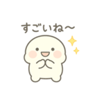 しろもちくん〜まったり日常編〜（個別スタンプ：28）