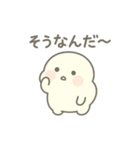 しろもちくん〜まったり日常編〜（個別スタンプ：29）