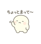 しろもちくん〜まったり日常編〜（個別スタンプ：32）