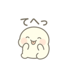 しろもちくん〜まったり日常編〜（個別スタンプ：33）