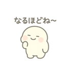 しろもちくん〜まったり日常編〜（個別スタンプ：34）
