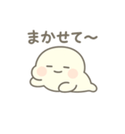 しろもちくん〜まったり日常編〜（個別スタンプ：35）