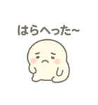しろもちくん〜まったり日常編〜（個別スタンプ：36）