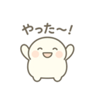 しろもちくん〜まったり日常編〜（個別スタンプ：38）