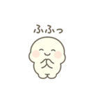 しろもちくん〜まったり日常編〜（個別スタンプ：40）