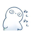 かまちょができるスタンプ（個別スタンプ：2）